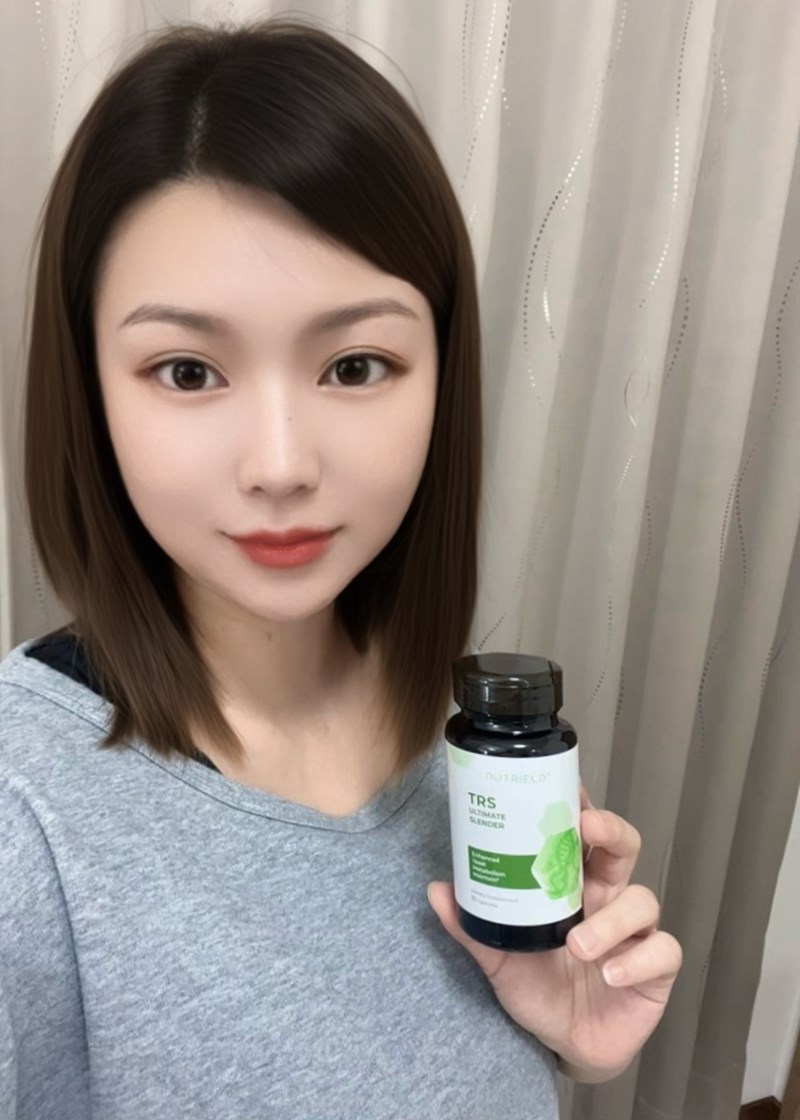 試用
